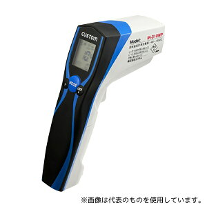 JX^ IR-310WP hˉxv