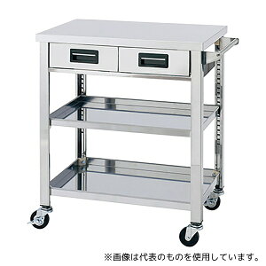 AY WGO3-750K XeXS 750×450×800mm 3i ot