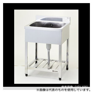 AY HP1-600 (1VN) [@l]