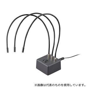 しおかぜ技研 TSF-1 トリプルアームLED照明