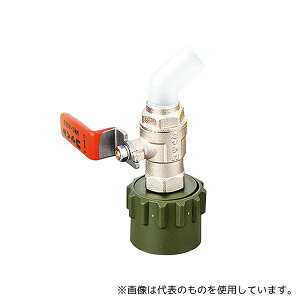 ミヤサカ工業 MWC-40BSR ワンタッチ給油栓 (コッくん (R) ) レッド タイプB 口径40