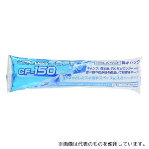 JEJAXe[W ۗ N[o[ \tg 150g