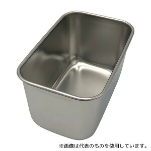 赤川器物製作所 4400m ステンレス深型組バット ミニ 105×68×58mm