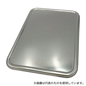 Ԑ함쏊 44209 XeX[^gobgpt^ 9p 373×269mm