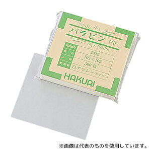  2022-000 (ps)  105×105mm 1(500)