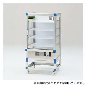 AY SP-BGKFN-P I[ghCfVP[^[BGEFN 574×522×1139mm vX`bNI [@l]