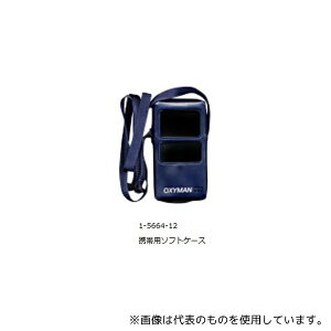 ׉hGWjAO _fj^(OXYMAN) gїpP[X \tgP[X