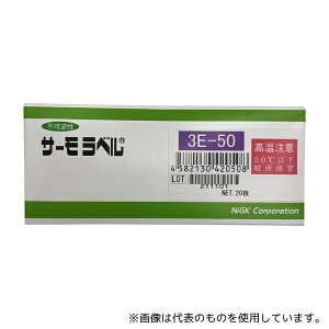 ZH 3.00E-50 T[x(R)3EV[Y(st/3_) 20