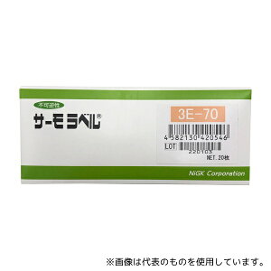 ZH 3.00E-70 T[x(R)3EV[Y(st/3_) 20