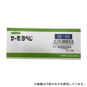ZH 3.00E-90 T[x(R)3EV[Y(st/3_) 20