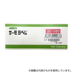 ZH 3.00E-160 T[x(R)3EV[Y(st/3_) 20