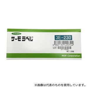 ZH 3.00E-230 T[x(R)3EV[Y(st/3_) 20