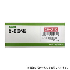 ZH 3.00E-210 T[x(R)3EV[Y(st/3_) 20