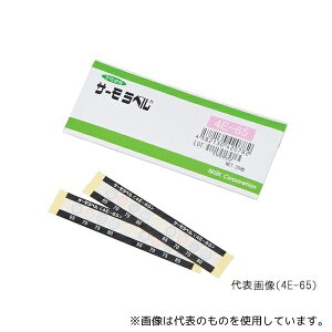 ZH 4.00E-95 T[x(R)4EV[Y(st/4_) 20