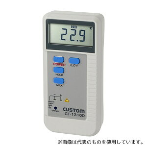 JX^ CT1310D(1ch) fW^xv