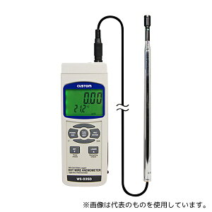 JX^ WS-03SD fW^v 1-6398-02