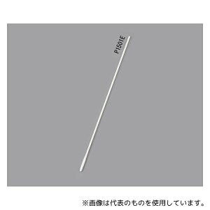 日本綿棒 P1501E 工業用綿棒 200本入