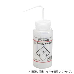 BEL-ART 800100617 xtr(G^m[) 500mL