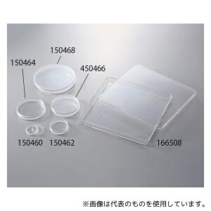 Nalge Nunc (T[tBbV[TCGeBtBbN) 150462 זE|{ygfBbV 5mL 1(10×28)