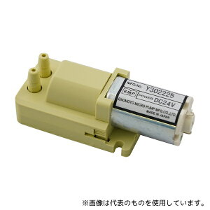 E.M.P CM-15W-24 [^[^t̃|v