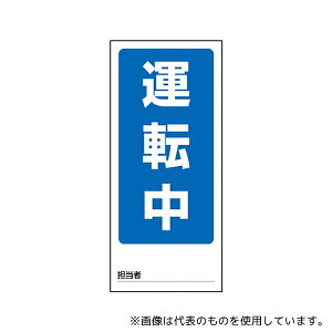 AY 805-83 ʕ\}OlbgW ^]/XCb`ȓ_