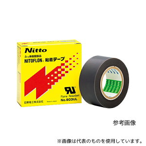 dH jgt(R)Se[v 903UL 0.13×38mm×10m