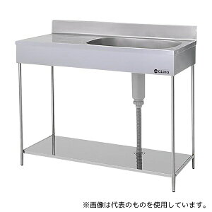 ●アズワン EKPM1-1000R ポータブルシンク