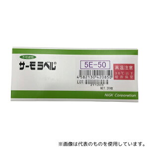 ZH 5.00E-50 T[x(R)5EV[Y(st/5_) 20