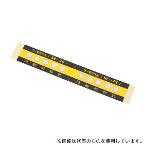 ZH 5.00E-75 T[x(R)5EV[Y(st/5_) 20