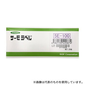 ZH 5.00E-100 T[x(R)5EV[Y(st/5_) 20