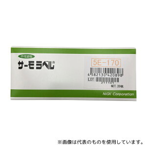 ZH 5.00E-170 T[x(R)5EV[Y(st/5_) 20