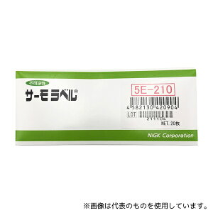 ZH 5.00E-210 T[x(R)5EV[Y(st/5_) 20