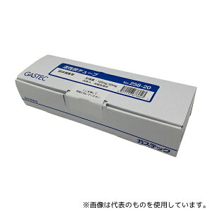 KXebN 258-20 ő̕ߏW Y`[u (󊈐Y) 1(20{)