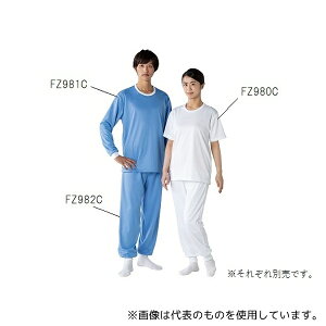 mgt[ FZ980C-01 M Ci[ FZ980C Vc M(F)