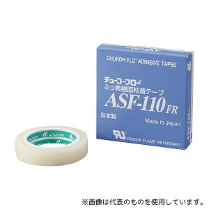 H `[R[t[(R)Se[v ASF-110FR 0.08×38mm×10m