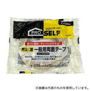 jgY J1350 ʃe[vNo.5000NS(Ĕ^Cv)