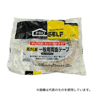 jgY J1370 ʃe[vNo.5000NS(Ĕ^Cv)