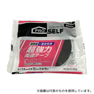 日東電工 J0960 一般材料用 超強力両面テープ