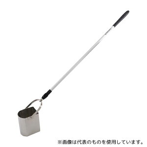 アズワン B-1000K(かまぼこ型) 柄付き採水器B-1000K ステンレス(SUS304)