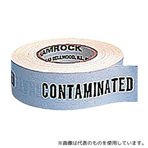 AY SIL-34 CWP[^[e[v(I[gN[up) 20mm×12.7m