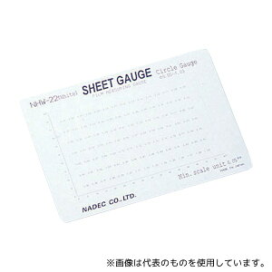 ifBbN NHW-22(white) pXP[(V[gQ[W) T[NQ[W