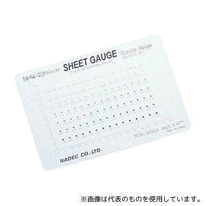 ifBbN NHW-22(black) pXP[(V[gQ[W) T[NQ[W