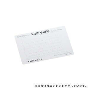 ifBbN NHW-23(white) pXP[(V[gQ[W) T[NQ[W