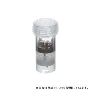 IKA DT-20-M-gamma ホモジナイザーTube Drive シリーズ用 ホモジナイズチューブ 1箱(20本入)