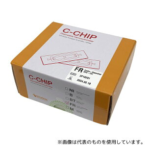 AY DHC-F01 fBX|זEvZ C-Chip(tbNX[[^[)1(50)