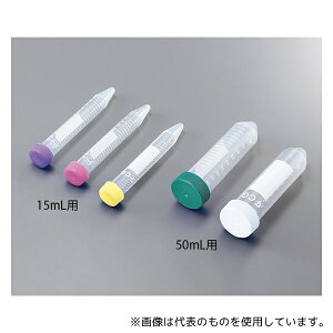 AY 23-2274  15mLp(5FLbv)1P[X(50{×10bN)