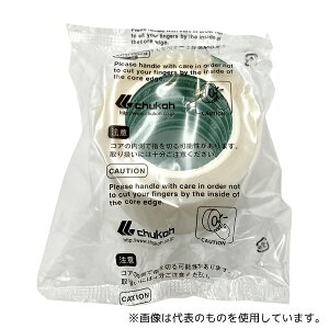 H `[R[t[(R)Se[v ASF-110FR 0.13×50mm×10m