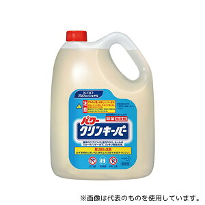 ԉ 153650 ݔp܃p[NL[p[ 5L Ɩp