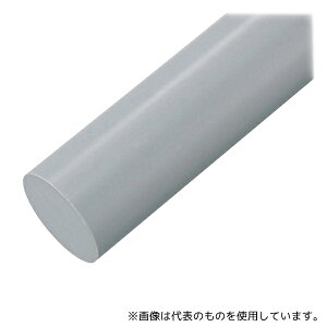 ●アズワン 樹脂丸棒 PVC φ55mm×495mm