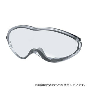 uvex 78684 LX-21E22ASP-19F-1pACs[X LXEuvex